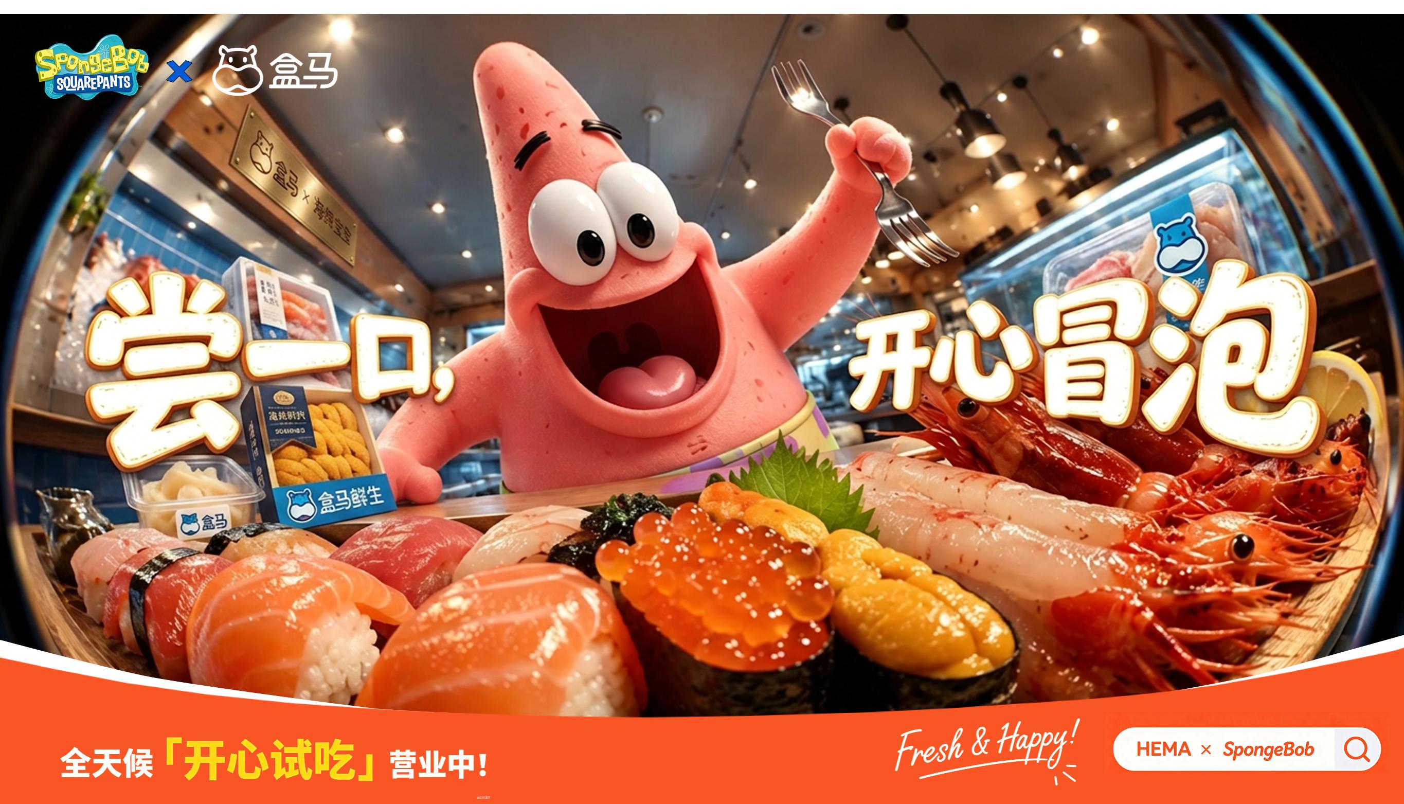作品缩略图 7
